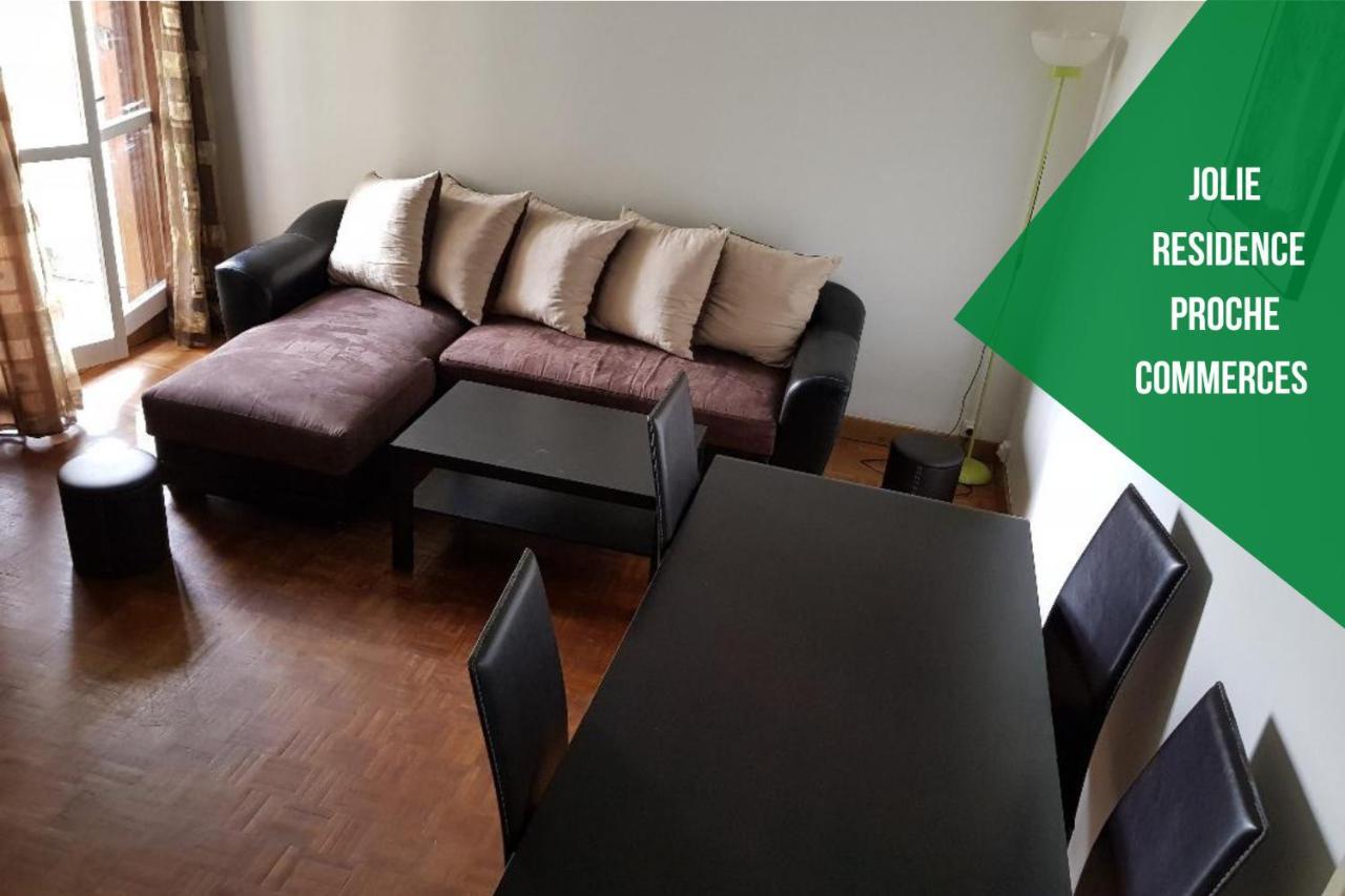 Grand Paris Superbe Appartement Gesteasy 弗雷讷 外观 照片